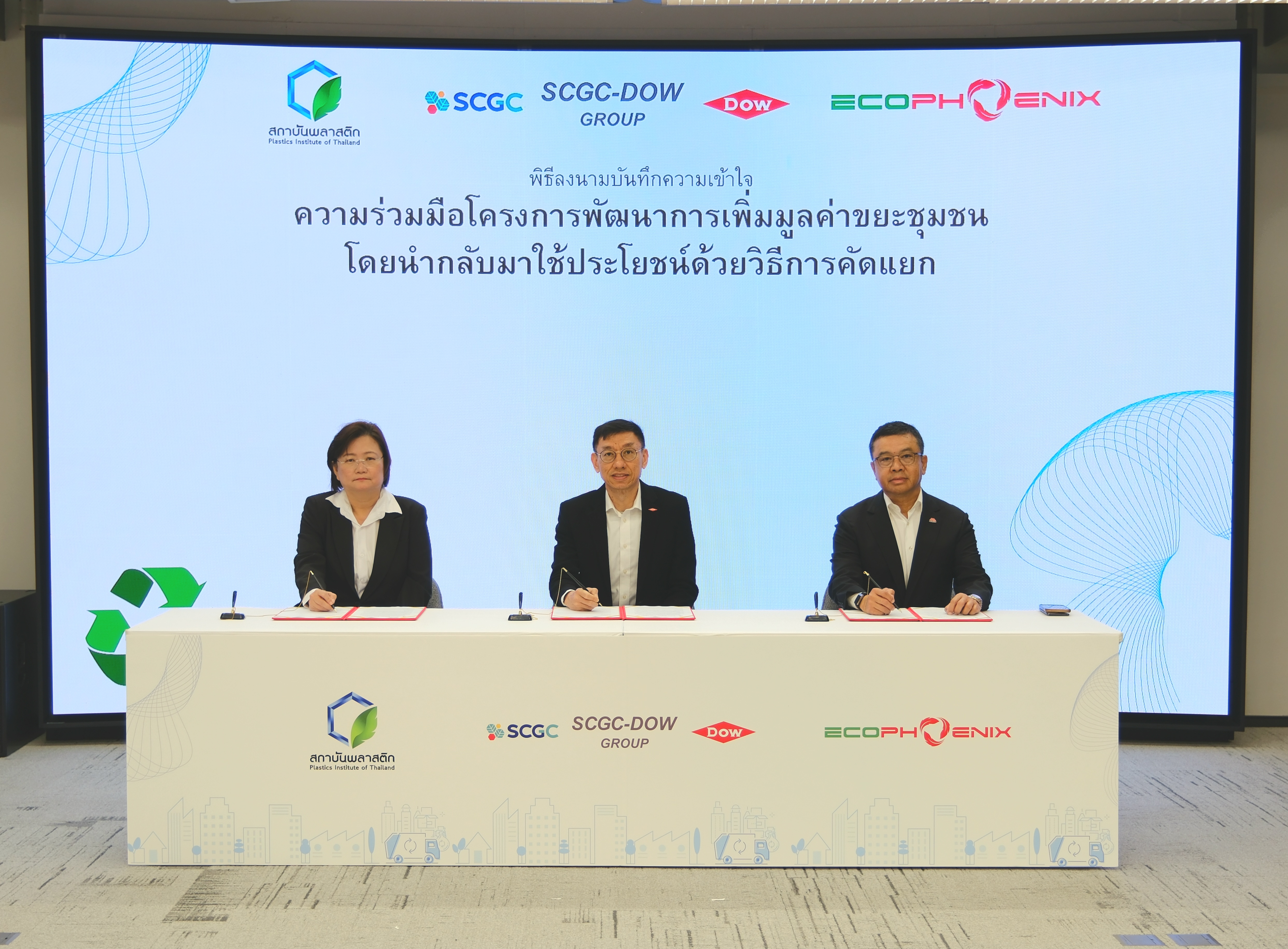 >
                                    </a>
                                    <hr class=